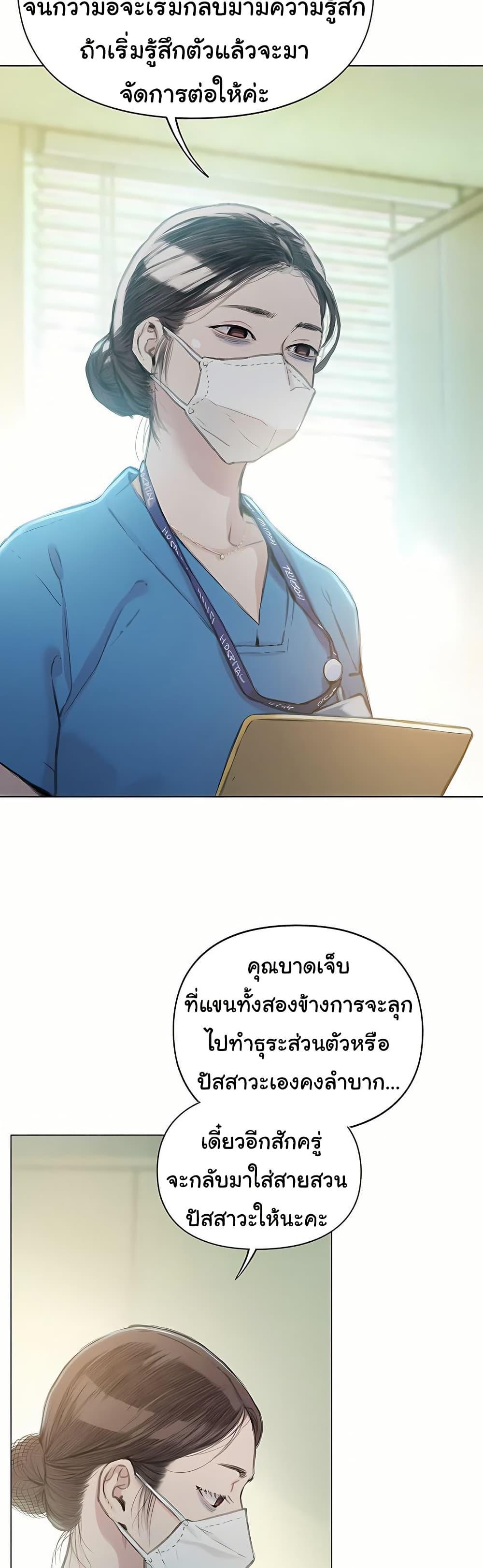 Doujin-Lc- อ่าน โดจิน มังฮวา เกาหลี ญี่ปุ่น จีน แปลไทย Love Limit Exceeded ตอนที่ 1 2 3 4 5 6 7 8 9 10 11 12 13 14 ฟรี ไม่มีโฆษณา อ่าน โดจิน Manhwa เกาหลี ญี่ปุ่น จีน เรามีครบ คัดมาให้เน้นๆ โดจิน 18+ รับประกันความฟินโดย  Doujin Lc