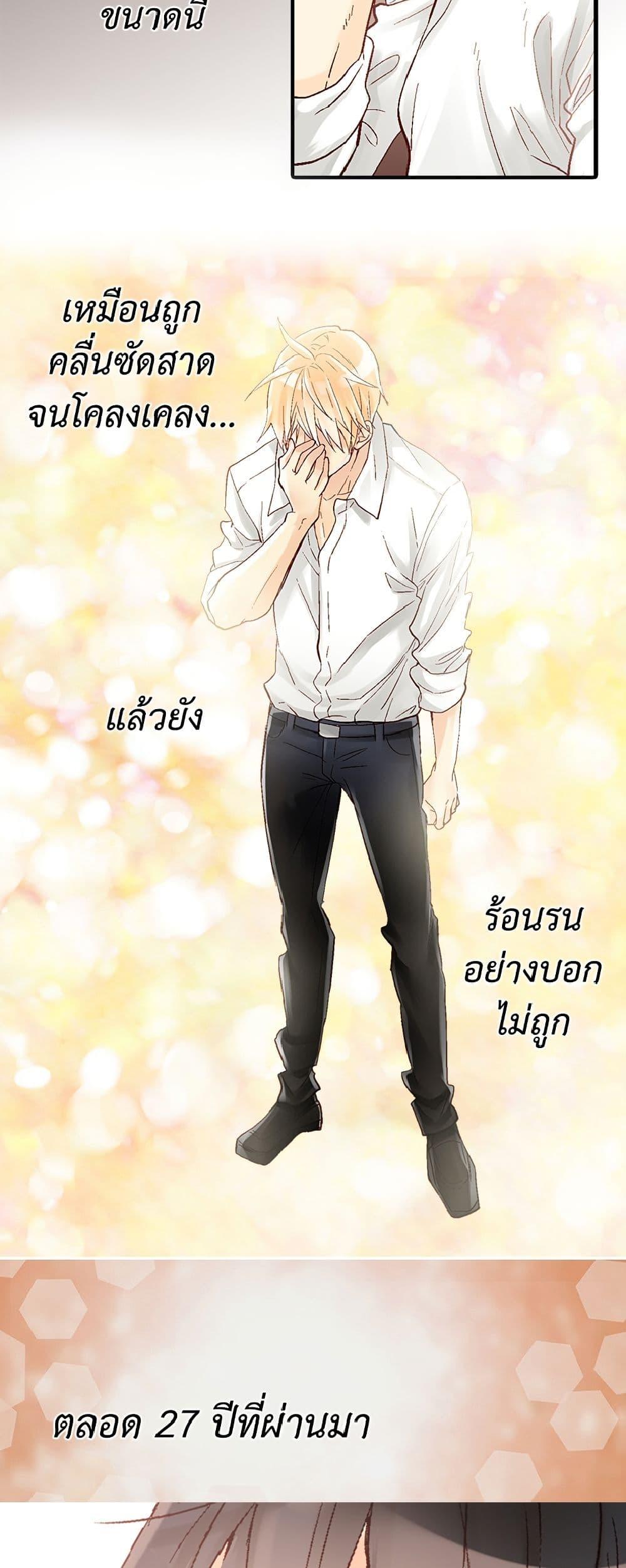 Manga-lc-com อ่านมังงะ อ่านการ์ตูน ออนไลน์ ฟรี Isekai Empress ตอนที่ 1 2 3 4 5 6 7 8 9 10 11 12 13 14 ฟรี ไม่มีโฆษณา Manga-lc - อ่าน มังงะ อ่าน การ์ตูน ออนไลน์ อ่านมังงะ ฟรี