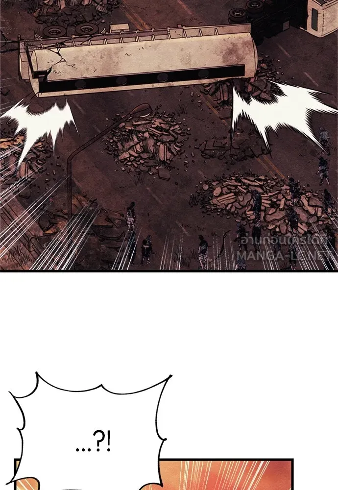 Zombie X Slasher ตอนที่ 74 รูปที่ 129