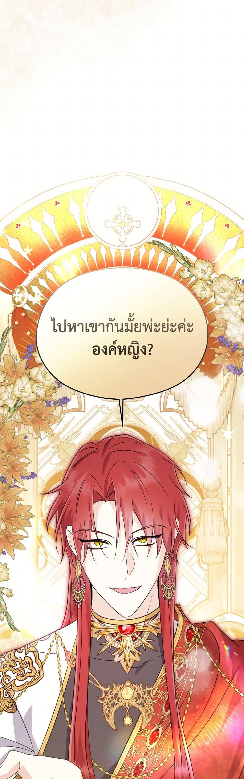 Manga-lc-com อ่านมังงะ อ่านการ์ตูน ออนไลน์ ฟรี I Don’t Want to Work! ตอนที่ 1 2 3 4 5 6 7 8 9 10 11 12 13 14 ฟรี ไม่มีโฆษณา Manga-lc - อ่าน มังงะ อ่าน การ์ตูน ออนไลน์ อ่านมังงะ ฟรี