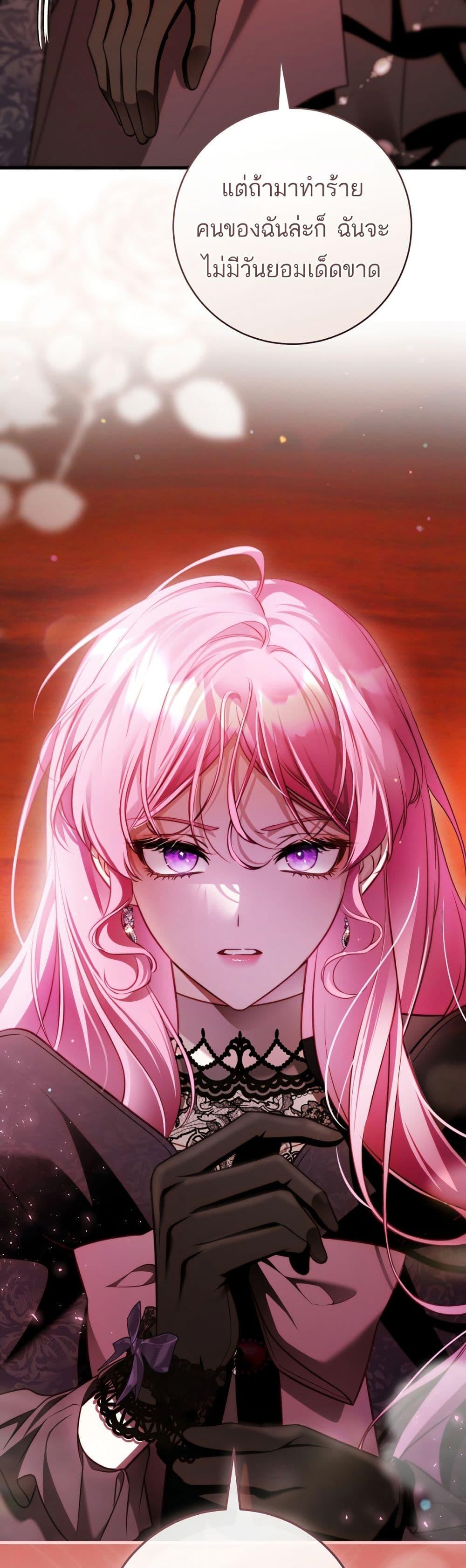 Manga-lc-com อ่านมังงะ อ่านการ์ตูน ออนไลน์ ฟรี The Flower With a Sword ตอนที่ 1 2 3 4 5 6 7 8 9 10 11 12 13 14 ฟรี ไม่มีโฆษณา Manga-lc - อ่าน มังงะ อ่าน การ์ตูน ออนไลน์ อ่านมังงะ ฟรี