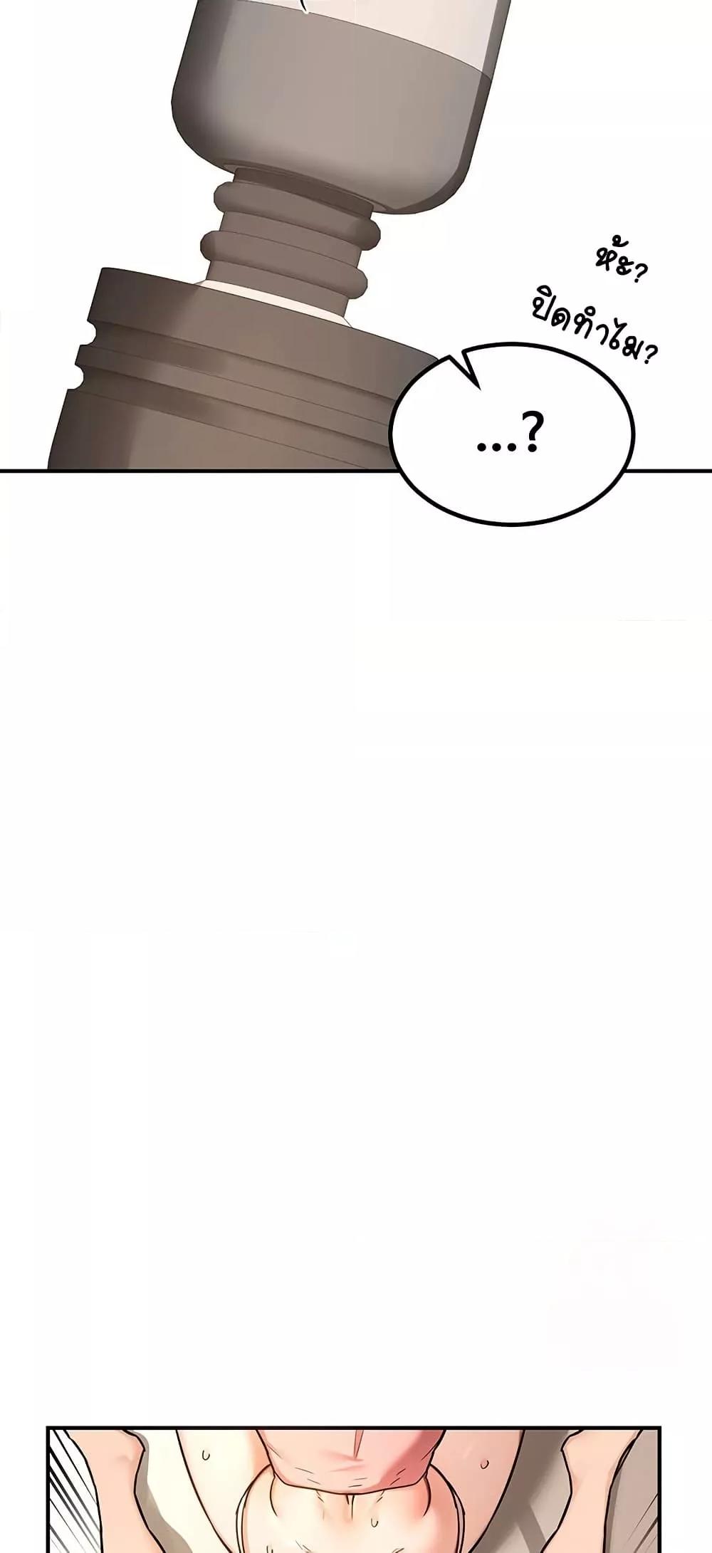 Doujin-Lc- อ่าน โดจิน มังฮวา เกาหลี ญี่ปุ่น จีน แปลไทย MILF Exchange Plan ตอนที่ 1 2 3 4 5 6 7 8 9 10 11 12 13 14 ฟรี ไม่มีโฆษณา อ่าน โดจิน Manhwa เกาหลี ญี่ปุ่น จีน เรามีครบ คัดมาให้เน้นๆ โดจิน 18+ รับประกันความฟินโดย  Doujin Lc