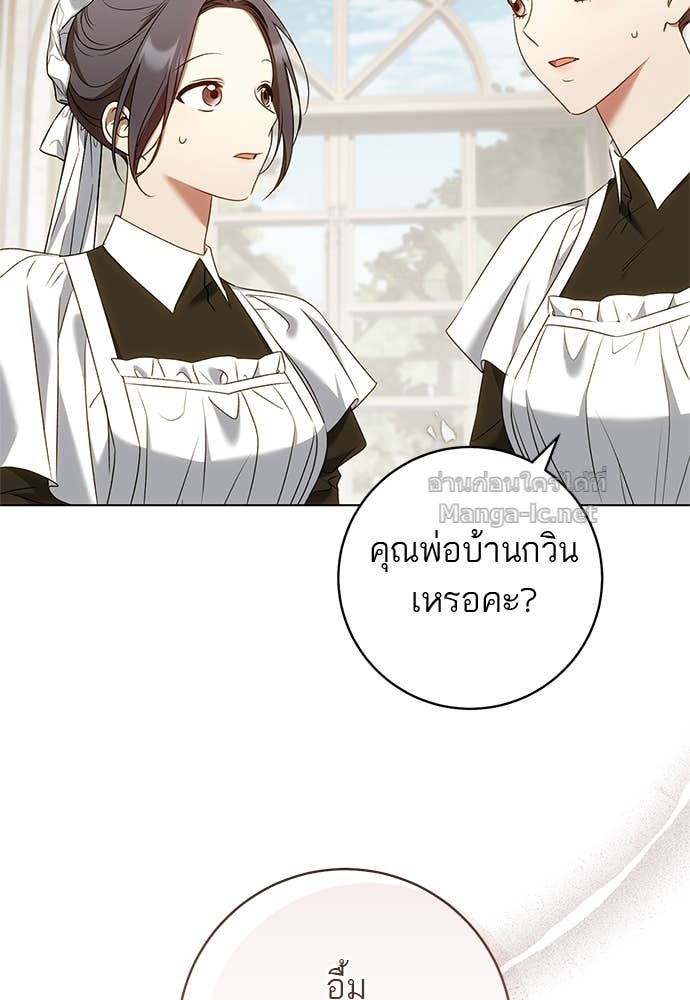 Doujin-Lc- อ่าน โดจิน มังฮวา เกาหลี ญี่ปุ่น จีน แปลไทย อยากได้ ก็เอาไป ตอนที่ 1 2 3 4 5 6 7 8 9 10 11 12 13 14 ฟรี ไม่มีโฆษณา อ่าน โดจิน Manhwa เกาหลี ญี่ปุ่น จีน เรามีครบ คัดมาให้เน้นๆ โดจิน 18+ รับประกันความฟินโดย Doujin Lc