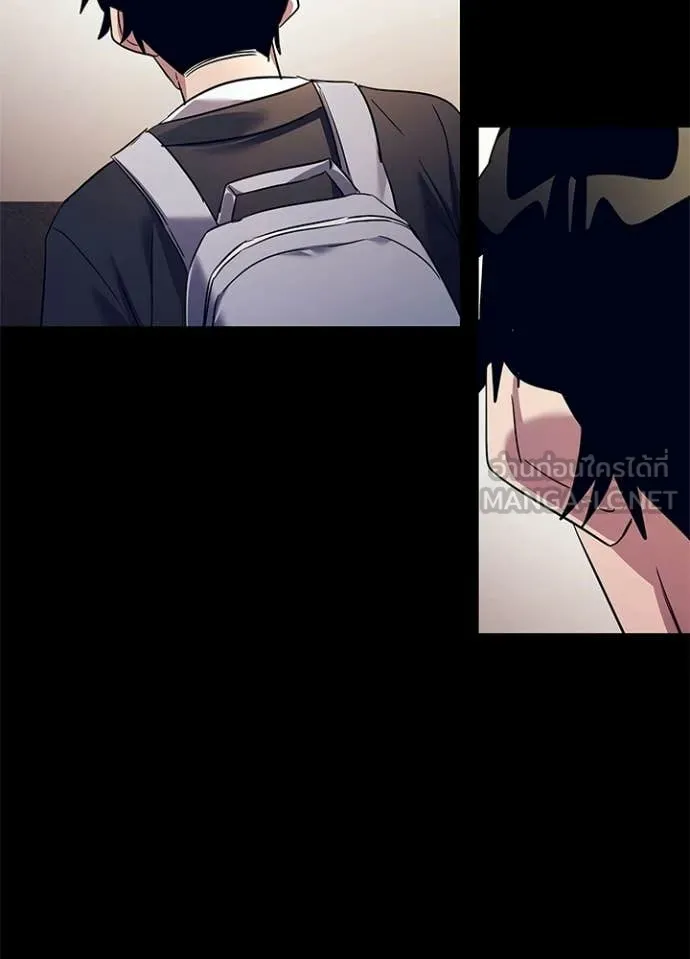 คืนแห่งโทแกบี ตอนที่ 108 รูปที่ 25