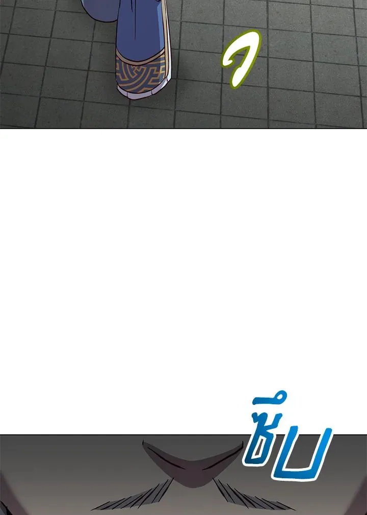 The Max Level Hero Has Returned การกล_บมาของว_รบ_ร_ษเวลต_น ตอนที่ ตอนที่ 195 รูปที่ 94