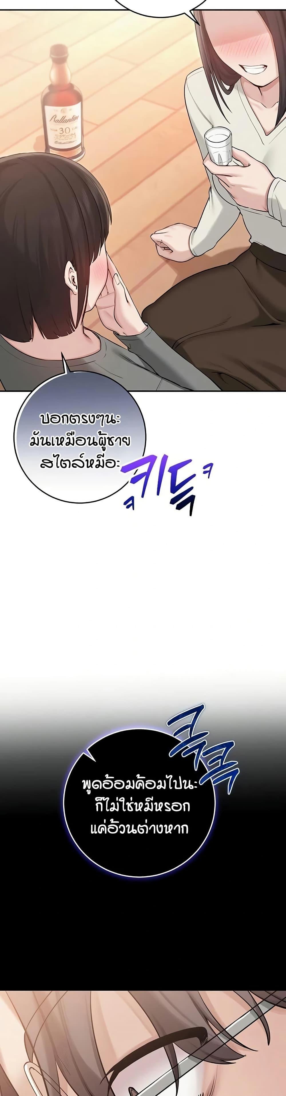 Doujin-Lc- อ่าน โดจิน มังฮวา เกาหลี ญี่ปุ่น จีน แปลไทย College Hot Girlfriends ตอนที่ 1 2 3 4 5 6 7 8 9 10 11 12 13 14 ฟรี ไม่มีโฆษณา อ่าน โดจิน Manhwa เกาหลี ญี่ปุ่น จีน เรามีครบ คัดมาให้เน้นๆ โดจิน 18+ รับประกันความฟินโดย  Doujin Lc