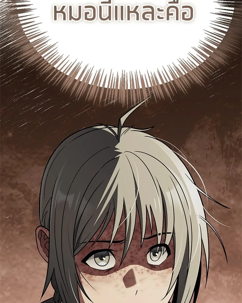 Doujin-Lc- อ่าน โดจิน มังฮวา เกาหลี ญี่ปุ่น จีน แปลไทย 96 ตอนที่ 1 2 3 4 5 6 7 8 9 10 11 12 13 14 ฟรี ไม่มีโฆษณา อ่าน โดจิน Manhwa เกาหลี ญี่ปุ่น จีน เรามีครบ คัดมาให้เน้นๆ โดจิน 18+ รับประกันความฟินโดย  Doujin Lc