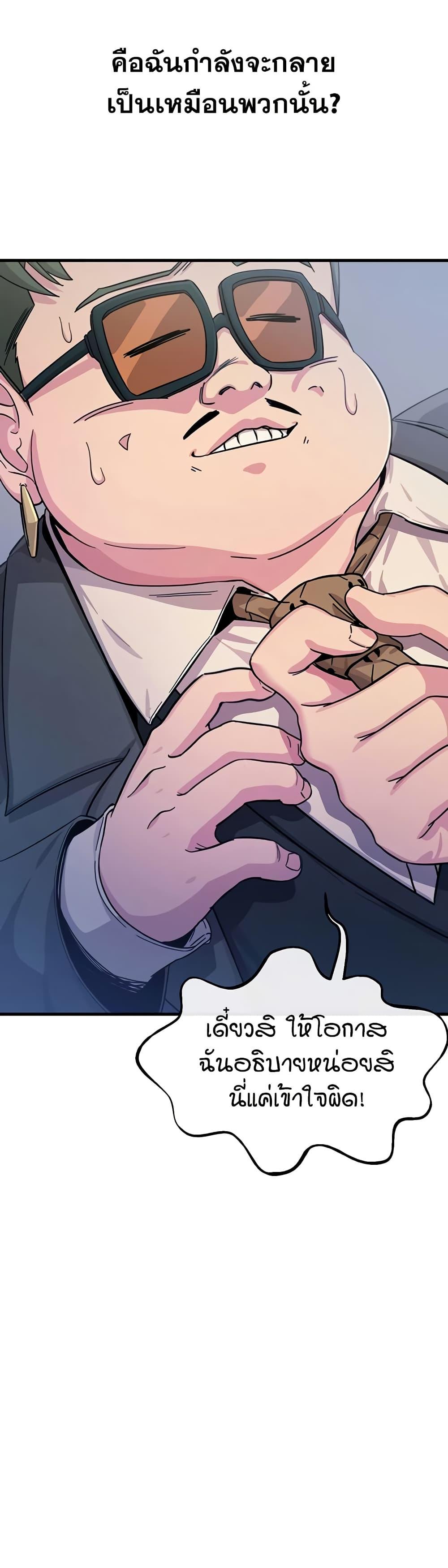 Doujin-Lc- อ่าน โดจิน มังฮวา เกาหลี ญี่ปุ่น จีน แปลไทย You Won’t Get Me ตอนที่ 1 2 3 4 5 6 7 8 9 10 11 12 13 14 ฟรี ไม่มีโฆษณา อ่าน โดจิน Manhwa เกาหลี ญี่ปุ่น จีน เรามีครบ คัดมาให้เน้นๆ โดจิน 18+ รับประกันความฟินโดย  Doujin Lc