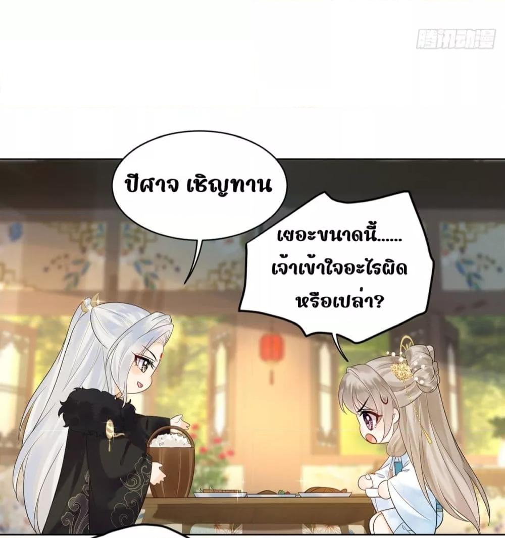 Manga-lc-com อ่านมังงะ อ่านการ์ตูน ออนไลน์ ฟรี LoveintheSky ตอนที่ 1 2 3 4 5 6 7 8 9 10 11 12 13 14 ฟรี ไม่มีโฆษณา Manga-lc - อ่าน มังงะ อ่าน การ์ตูน ออนไลน์ อ่านมังงะ ฟรี