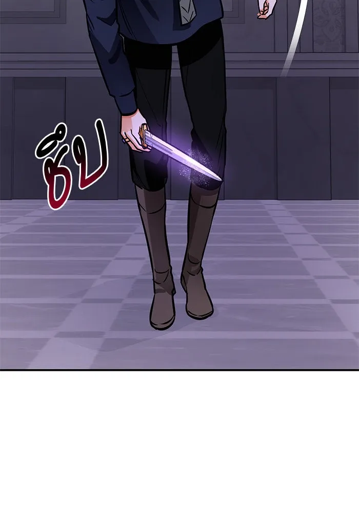 บุตรีดยุกขอไม่แต่งงานbrกับหนุ่มในฝัน ตอนที่ 102 รูปที่ 67