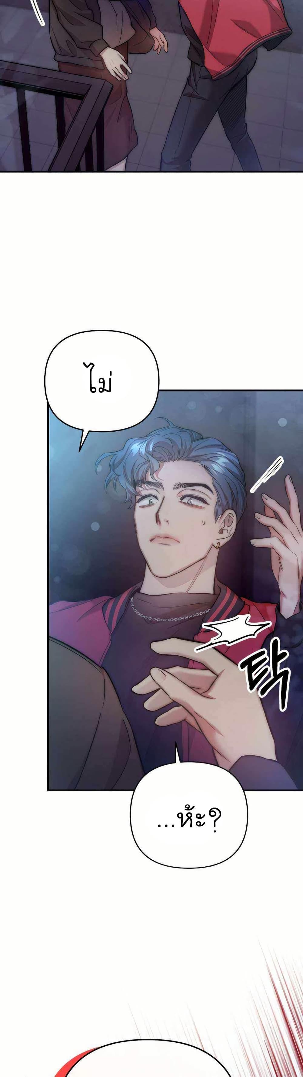 Manga-lc-com อ่านมังงะ อ่านการ์ตูน ออนไลน์ ฟรี Acting Genius, TOP Idol! ตอนที่ 1 2 3 4 5 6 7 8 9 10 11 12 13 14 ฟรี ไม่มีโฆษณา Manga-lc - อ่าน มังงะ อ่าน การ์ตูน ออนไลน์ อ่านมังงะ ฟรี