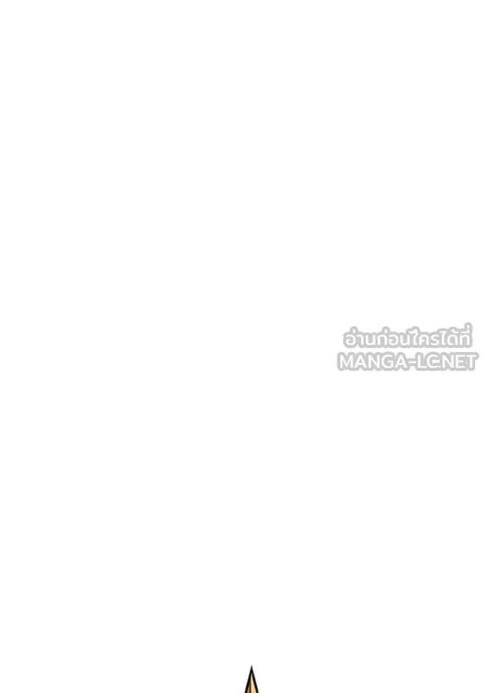 +99 ท่อนไม้ ตอนที่ 74 รูปที่ 572