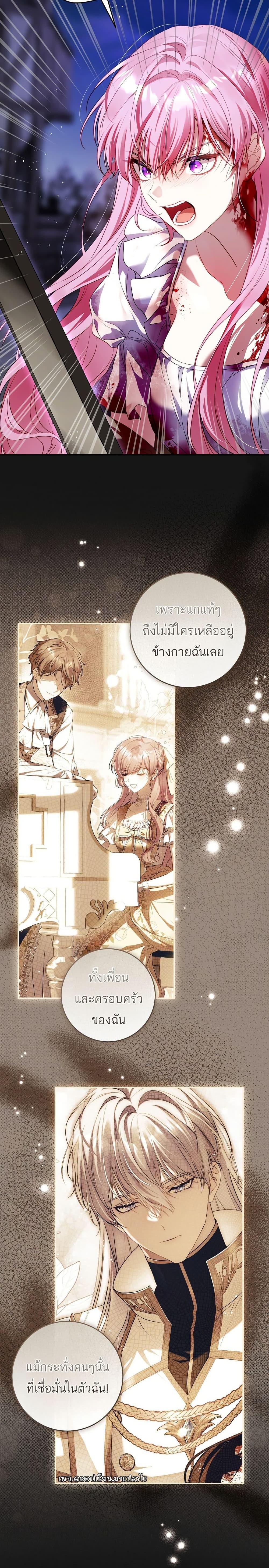 Manga-lc-com อ่านมังงะ อ่านการ์ตูน ออนไลน์ ฟรี The Flower With a Sword ตอนที่ 1 2 3 4 5 6 7 8 9 10 11 12 13 14 ฟรี ไม่มีโฆษณา Manga-lc - อ่าน มังงะ อ่าน การ์ตูน ออนไลน์ อ่านมังงะ ฟรี