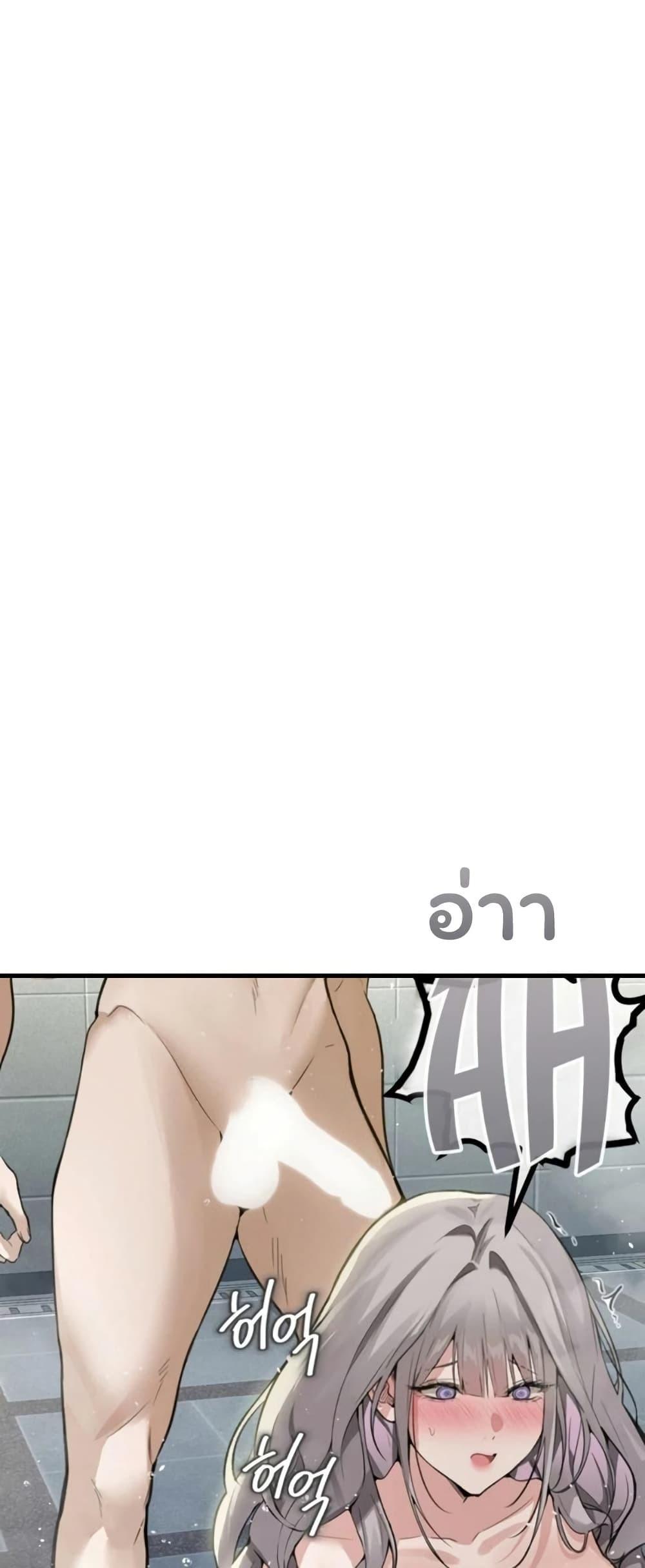 Doujin-Lc- อ่าน โดจิน มังฮวา เกาหลี ญี่ปุ่น จีน แปลไทย Married Women’s ตอนที่ 1 2 3 4 5 6 7 8 9 10 11 12 13 14 ฟรี ไม่มีโฆษณา อ่าน โดจิน Manhwa เกาหลี ญี่ปุ่น จีน เรามีครบ คัดมาให้เน้นๆ โดจิน 18+ รับประกันความฟินโดย  Doujin Lc