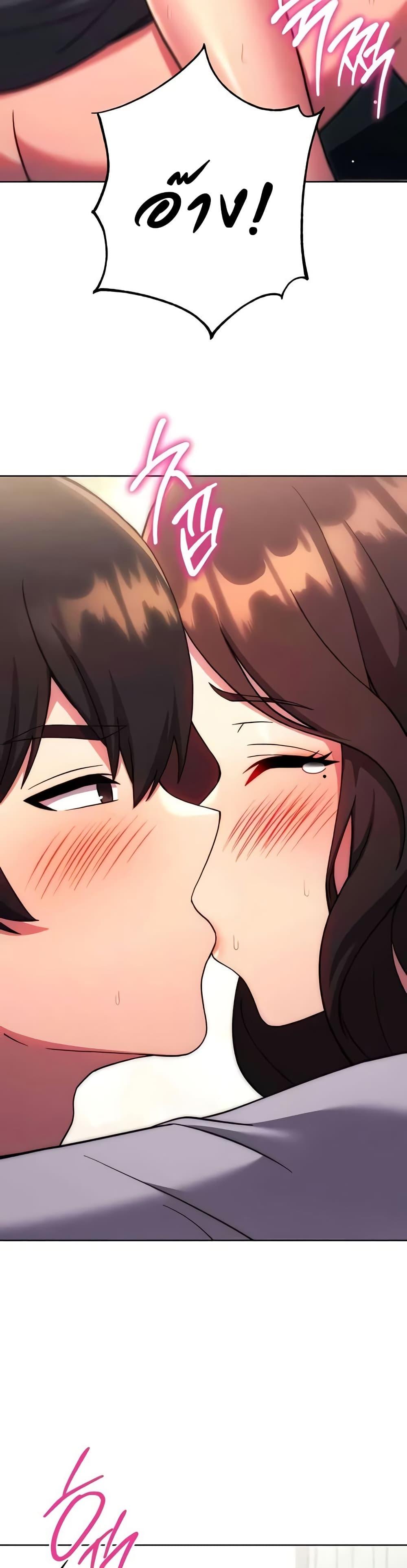 Doujin-Lc- อ่าน โดจิน มังฮวา เกาหลี ญี่ปุ่น จีน แปลไทย Love Choice ตอนที่ 1 2 3 4 5 6 7 8 9 10 11 12 13 14 ฟรี ไม่มีโฆษณา อ่าน โดจิน Manhwa เกาหลี ญี่ปุ่น จีน เรามีครบ คัดมาให้เน้นๆ โดจิน 18+ รับประกันความฟินโดย  Doujin Lc