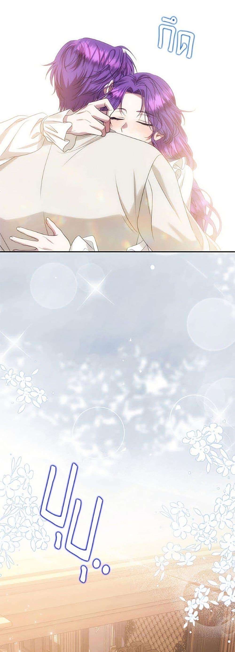 Manga-lc-com อ่านมังงะ อ่านการ์ตูน ออนไลน์ ฟรี Materialistic Princess ตอนที่ 1 2 3 4 5 6 7 8 9 10 11 12 13 14 ฟรี ไม่มีโฆษณา Manga-lc - อ่าน มังงะ อ่าน การ์ตูน ออนไลน์ อ่านมังงะ ฟรี