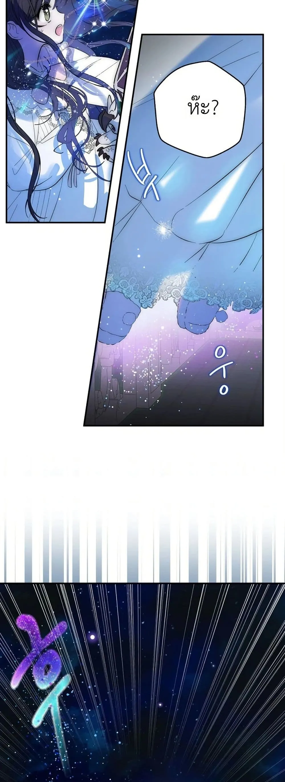 Manga-lc-com อ่านมังงะ อ่านการ์ตูน ออนไลน์ ฟรี How to Survive as the Daughter of the Emperor Who Killed Me ตอนที่ 1 2 3 4 5 6 7 8 9 10 11 12 13 14 ฟรี ไม่มีโฆษณา Manga-lc - อ่าน มังงะ อ่าน การ์ตูน ออนไลน์ อ่านมังงะ ฟรี