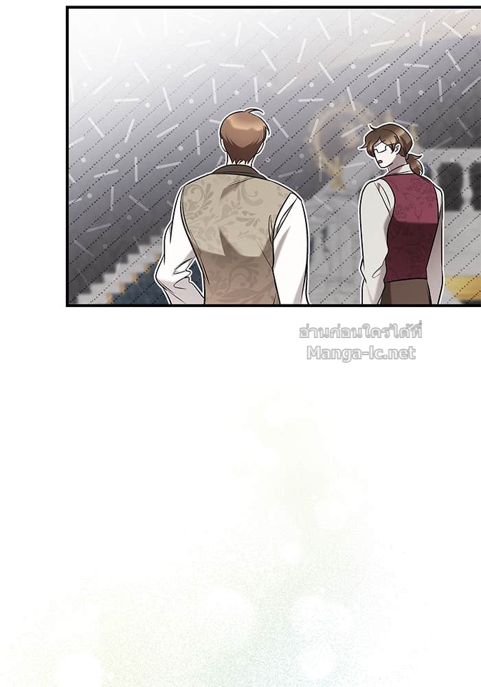 Doujin-Lc- อ่าน โดจิน มังฮวา เกาหลี ญี่ปุ่น จีน แปลไทย ชายาคนสุดท้ายของเจ้าชายไร้หัวใจ ตอนที่ 1 2 3 4 5 6 7 8 9 10 11 12 13 14 ฟรี ไม่มีโฆษณา อ่าน โดจิน Manhwa เกาหลี ญี่ปุ่น จีน เรามีครบ คัดมาให้เน้นๆ โดจิน 18+ รับประกันความฟินโดย Doujin Lc