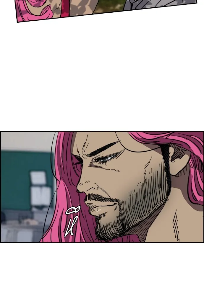 ปั่นสู้ฝันbrWind Breaker ตอนที่ 43 รูปที่ 67