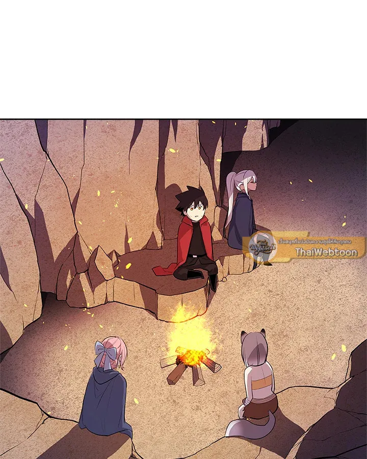 Overpowered Sword ตอนที่ ตอนที่ 125 รูปที่ 9