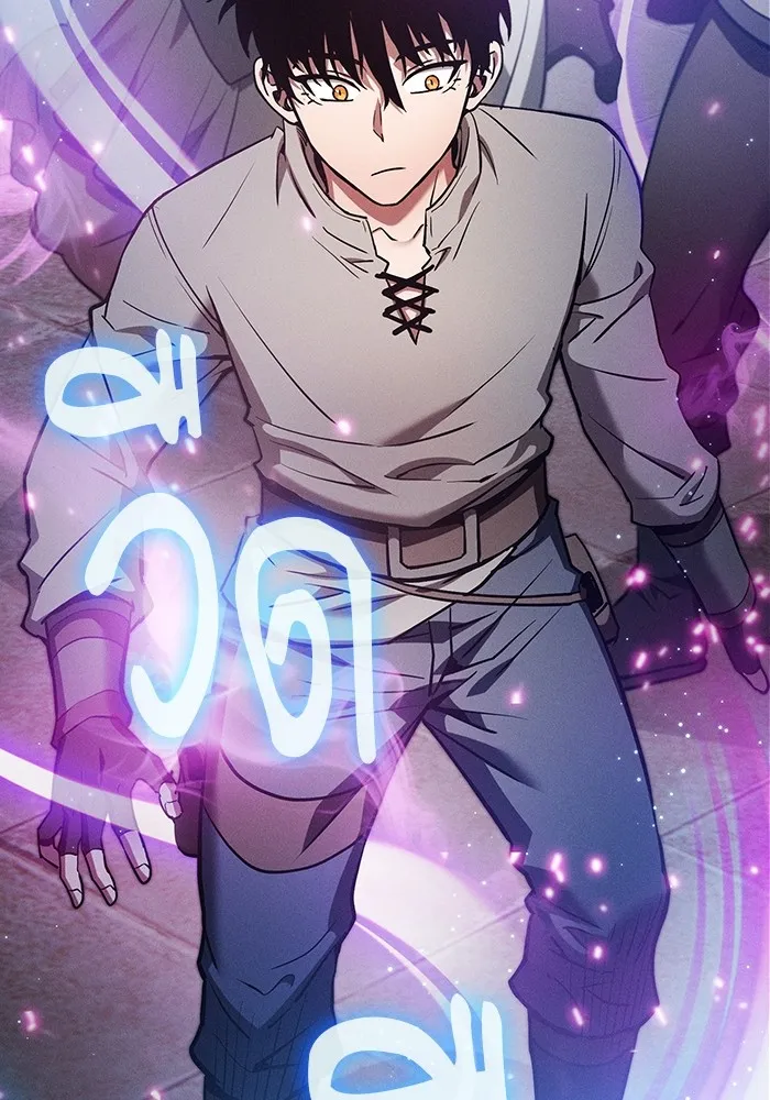 นักดาบอัจฉริยะจากอะคาเดมี ตอนที่ 16 รูปที่ 160