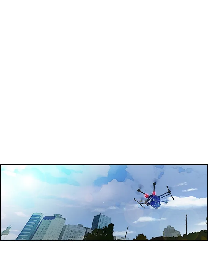 ปั่นสู้ฝันbrWind Breaker ตอนที่ 19 รูปที่ 31