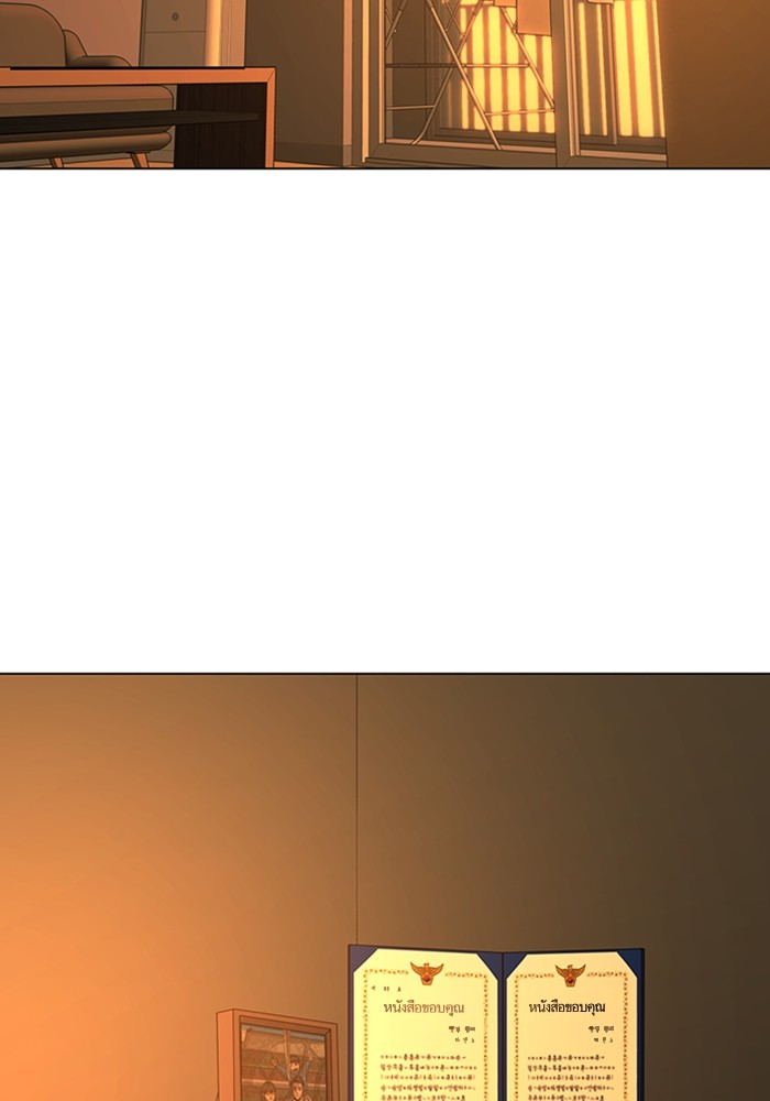 Doujin-Lc- อ่าน โดจิน มังฮวา เกาหลี ญี่ปุ่น จีน แปลไทย quest ตอนที่ 1 2 3 4 5 6 7 8 9 10 11 12 13 14 ฟรี ไม่มีโฆษณา อ่าน โดจิน Manhwa เกาหลี ญี่ปุ่น จีน เรามีครบ คัดมาให้เน้นๆ โดจิน 18+ รับประกันความฟินโดย  Doujin Lc