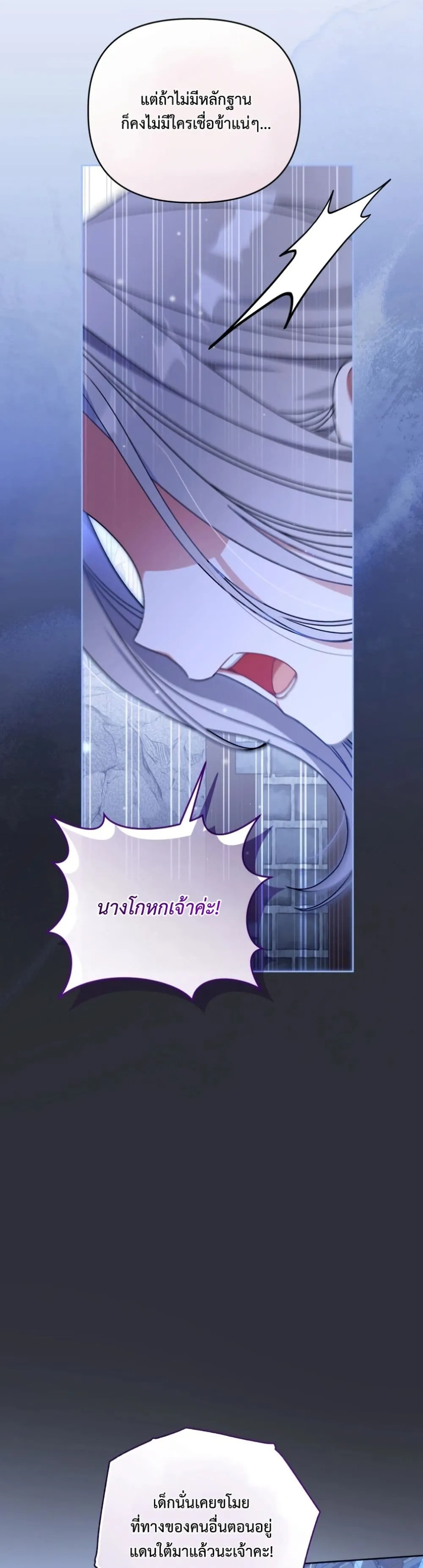 Manga-lc-com อ่านมังงะ อ่านการ์ตูน ออนไลน์ ฟรี The White Tiger Clan Little Fluff ตอนที่ 1 2 3 4 5 6 7 8 9 10 11 12 13 14 ฟรี ไม่มีโฆษณา Manga-lc - อ่าน มังงะ อ่าน การ์ตูน ออนไลน์ อ่านมังงะ ฟรี