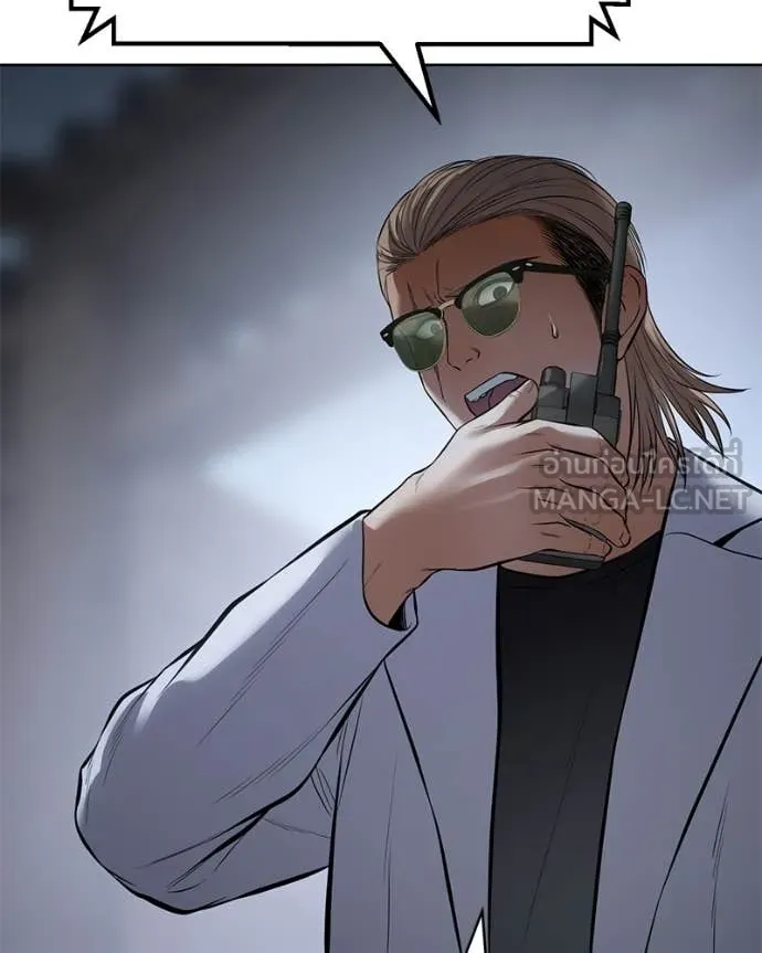 Baek XX ตอนที่ 129 รูปที่ 139