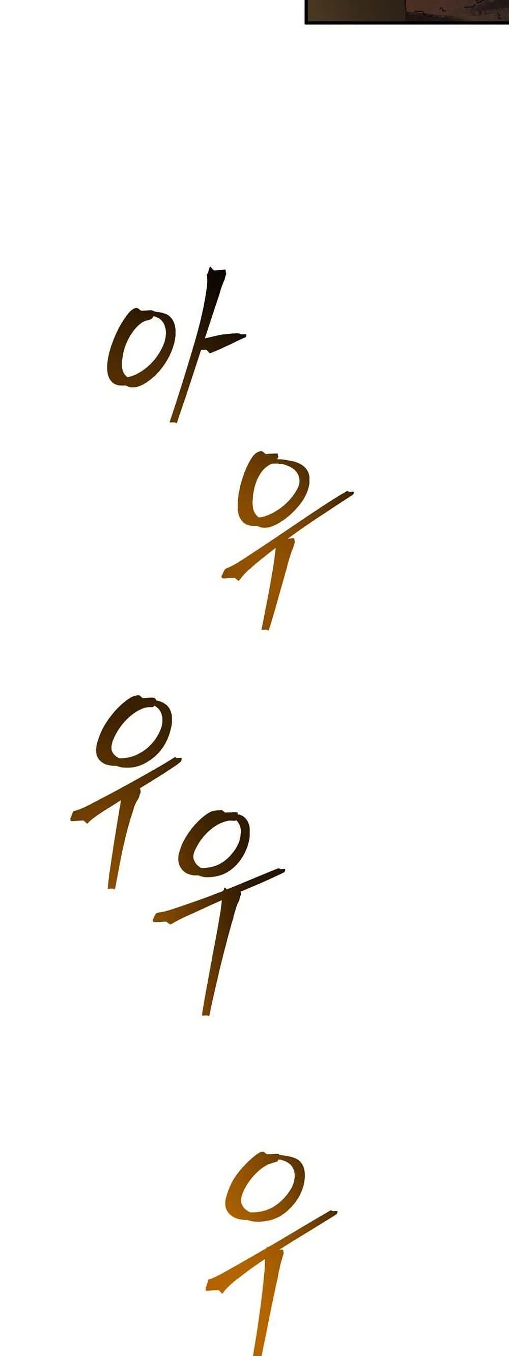 Manga-lc-com อ่านมังงะ อ่านการ์ตูน ออนไลน์ ฟรี Introduction to Survival ตอนที่ 1 2 3 4 5 6 7 8 9 10 11 12 13 14 ฟรี ไม่มีโฆษณา Manga-lc - อ่าน มังงะ อ่าน การ์ตูน ออนไลน์ อ่านมังงะ ฟรี