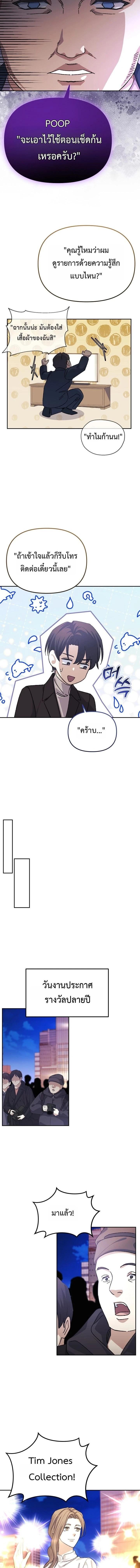 Manga-lc-com อ่านมังงะ อ่านการ์ตูน ออนไลน์ ฟรี Reset Life of a Hardcore Gamer ตอนที่ 1 2 3 4 5 6 7 8 9 10 11 12 13 14 ฟรี ไม่มีโฆษณา Manga-lc - อ่าน มังงะ อ่าน การ์ตูน ออนไลน์ อ่านมังงะ ฟรี