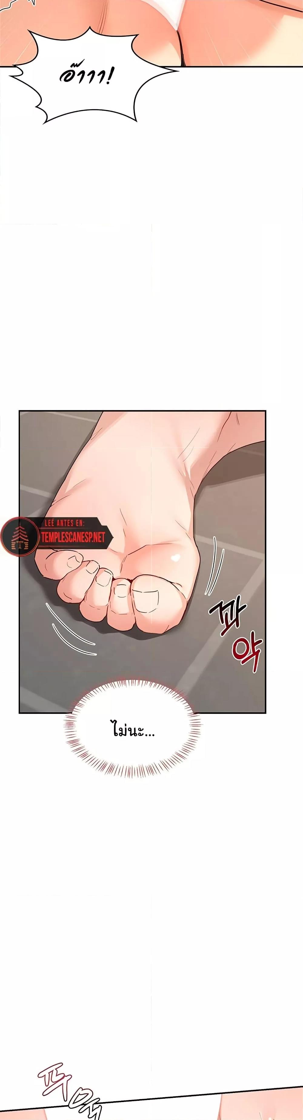 Doujin-Lc- อ่าน โดจิน มังฮวา เกาหลี ญี่ปุ่น จีน แปลไทย MILF Exchange Plan ตอนที่ 1 2 3 4 5 6 7 8 9 10 11 12 13 14 ฟรี ไม่มีโฆษณา อ่าน โดจิน Manhwa เกาหลี ญี่ปุ่น จีน เรามีครบ คัดมาให้เน้นๆ โดจิน 18+ รับประกันความฟินโดย  Doujin Lc
