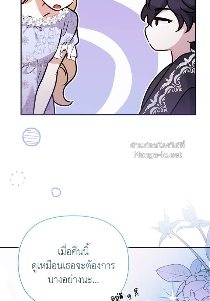 Doujin-Lc- อ่าน โดจิน มังฮวา เกาหลี ญี่ปุ่น จีน แปลไทย คิดว่าการบิดเบือนต้นฉบับ มันทำได้ง่าย ๆ หรือไง ตอนที่ 1 2 3 4 5 6 7 8 9 10 11 12 13 14 ฟรี ไม่มีโฆษณา อ่าน โดจิน Manhwa เกาหลี ญี่ปุ่น จีน เรามีครบ คัดมาให้เน้นๆ โดจิน 18+ รับประกันความฟินโดย Doujin Lc