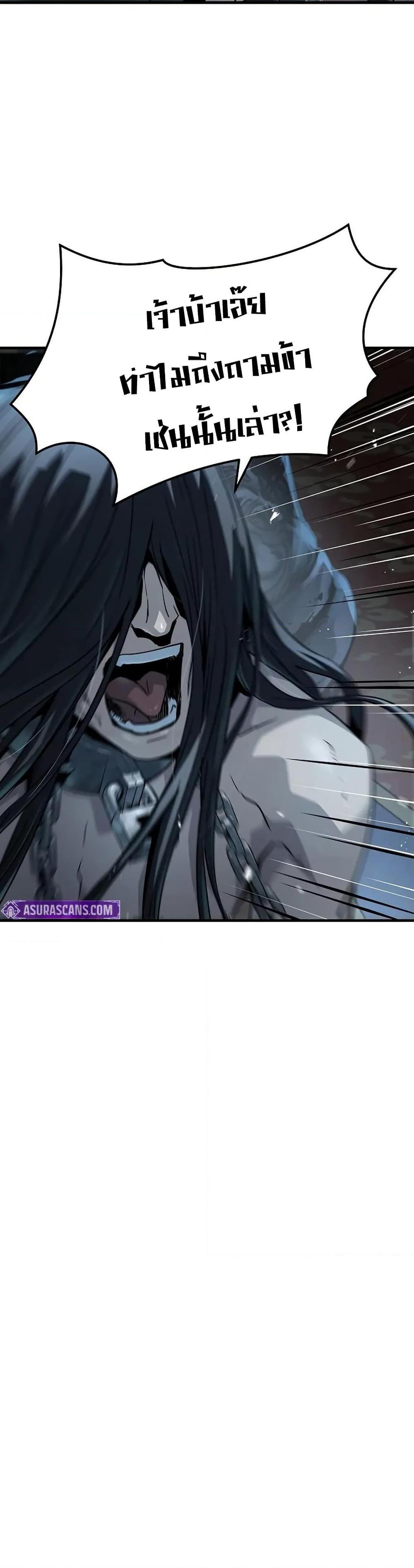 Manga-lc-com อ่านมังงะ อ่านการ์ตูน ออนไลน์ ฟรี Absolute Regression ตอนที่ 1 2 3 4 5 6 7 8 9 10 11 12 13 14 ฟรี ไม่มีโฆษณา Manga-lc - อ่าน มังงะ อ่าน การ์ตูน ออนไลน์ อ่านมังงะ ฟรี