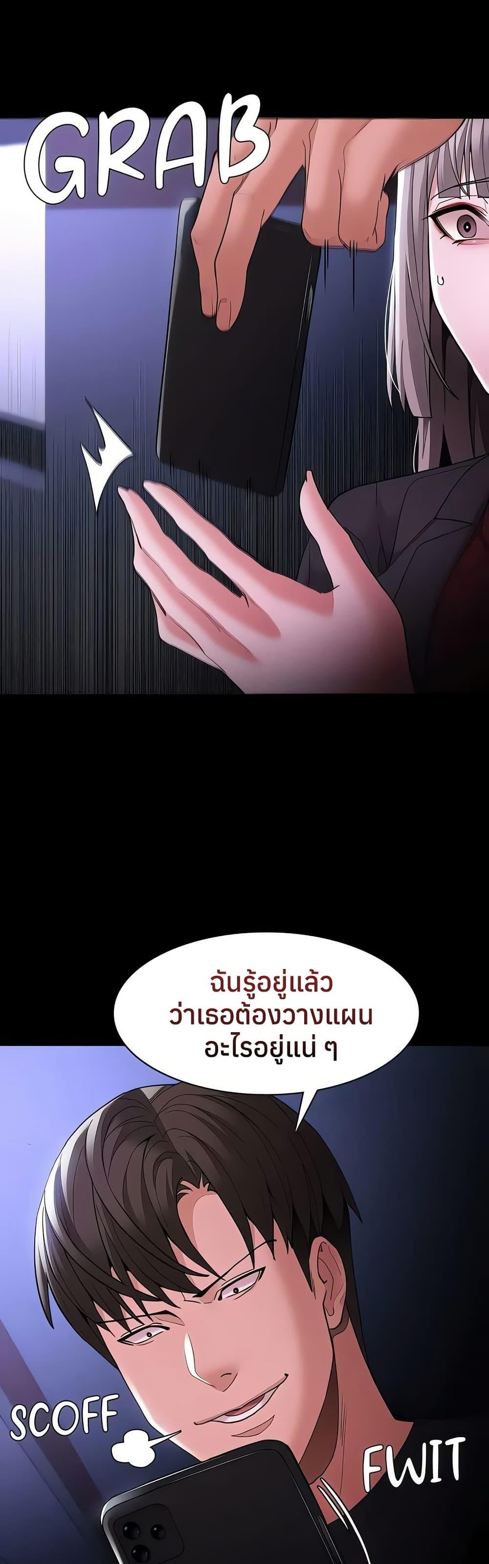 Doujin-Lc- อ่าน โดจิน มังฮวา เกาหลี ญี่ปุ่น จีน แปลไทย Pervert Diary ตอนที่ 1 2 3 4 5 6 7 8 9 10 11 12 13 14 ฟรี ไม่มีโฆษณา อ่าน โดจิน Manhwa เกาหลี ญี่ปุ่น จีน เรามีครบ คัดมาให้เน้นๆ โดจิน 18+ รับประกันความฟินโดย  Doujin Lc