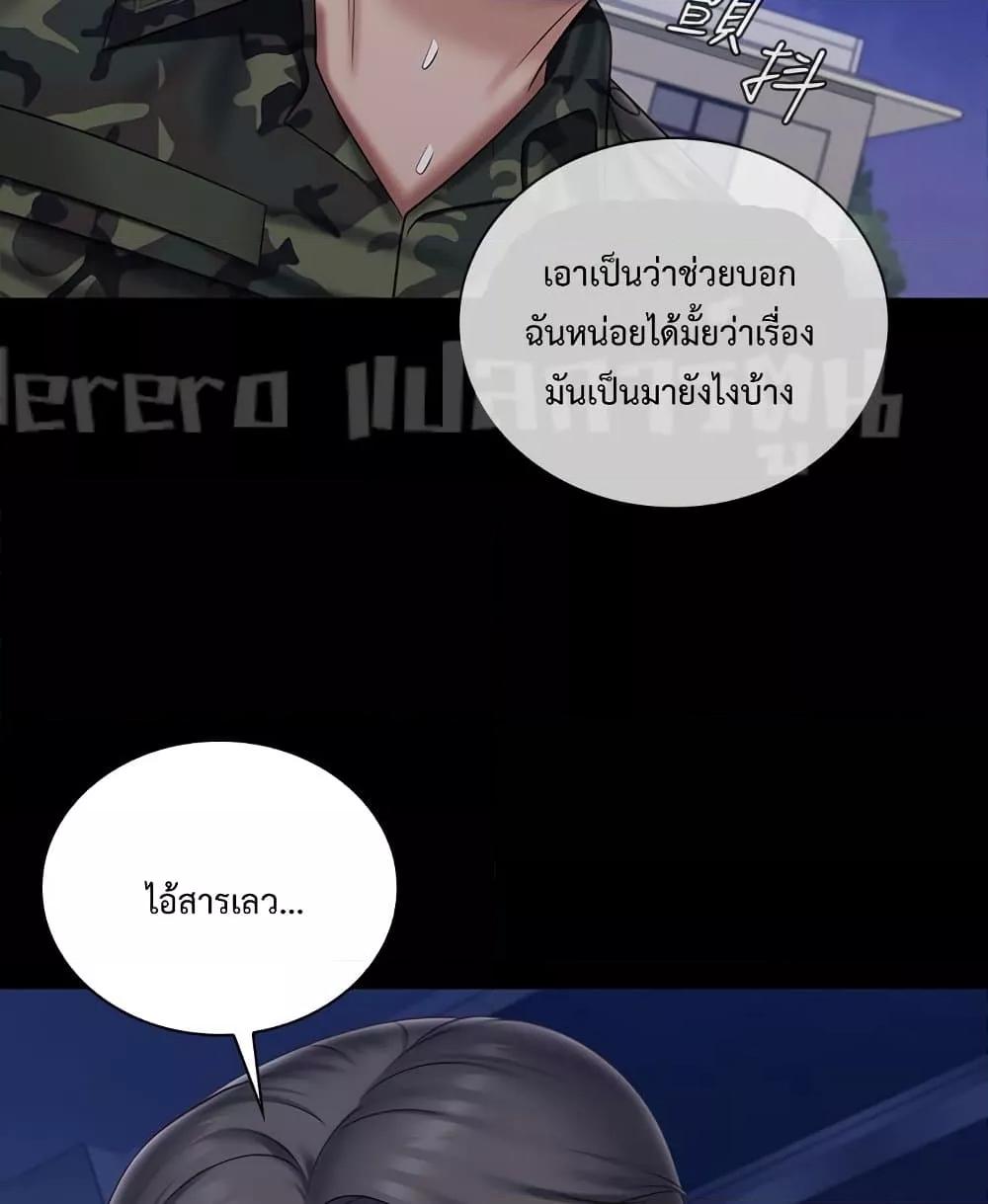 Doujin-Lc- อ่าน โดจิน มังฮวา เกาหลี ญี่ปุ่น จีน แปลไทย My Sister’s Duty ตอนที่ 1 2 3 4 5 6 7 8 9 10 11 12 13 14 ฟรี ไม่มีโฆษณา อ่าน โดจิน Manhwa เกาหลี ญี่ปุ่น จีน เรามีครบ คัดมาให้เน้นๆ โดจิน 18+ รับประกันความฟินโดย  Doujin Lc