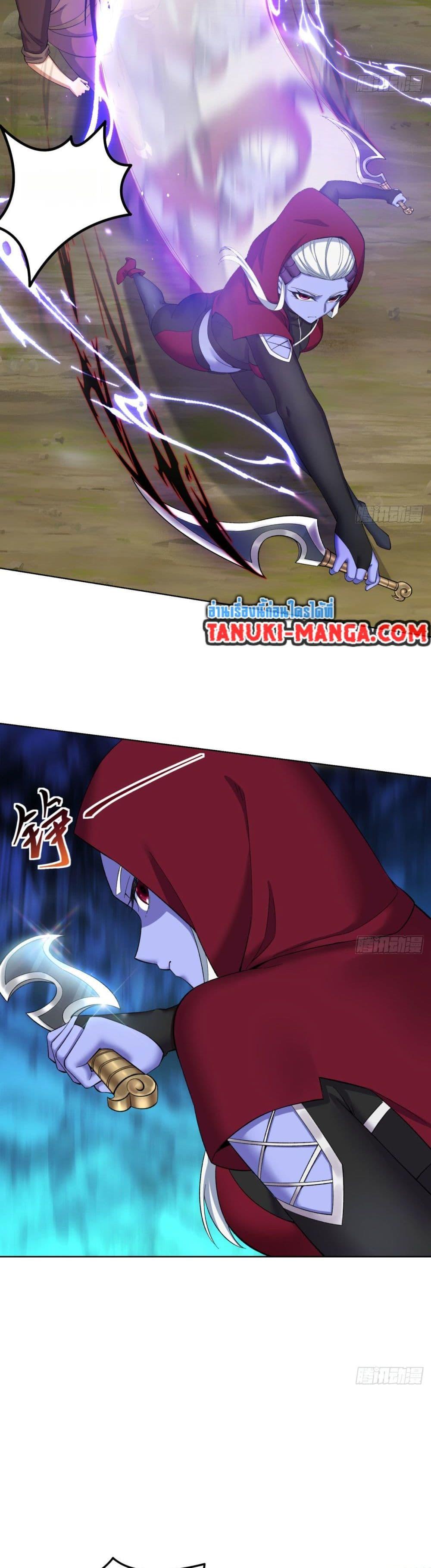 Manga-lc-com อ่านมังงะ อ่านการ์ตูน ออนไลน์ ฟรี The Beta Server For A Thousand Years ตอนที่ 1 2 3 4 5 6 7 8 9 10 11 12 13 14 ฟรี ไม่มีโฆษณา Manga-lc - อ่าน มังงะ อ่าน การ์ตูน ออนไลน์ อ่านมังงะ ฟรี