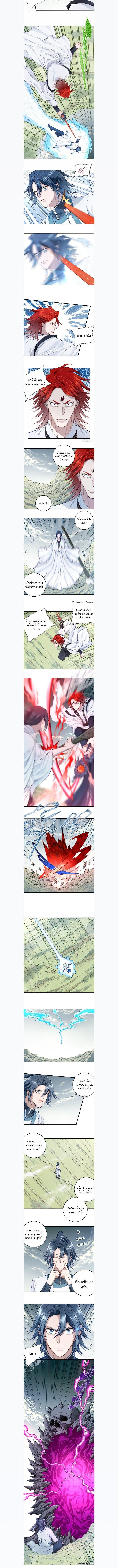 Manga-lc-com อ่านมังงะ อ่านการ์ตูน ออนไลน์ ฟรี I Use My Muscles to Dominate the World of Cultivating Immortals ตอนที่ 1 2 3 4 5 6 7 8 9 10 11 12 13 14 ฟรี ไม่มีโฆษณา Manga-lc - อ่าน มังงะ อ่าน การ์ตูน ออนไลน์ อ่านมังงะ ฟรี