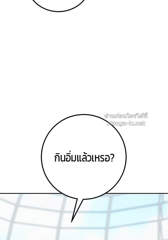 Doujin-Lc- อ่าน โดจิน มังฮวา เกาหลี ญี่ปุ่น จีน แปลไทย แกร่งเกินผู้กล้า แต่ซ่าไม่ได้ ตอนที่ 1 2 3 4 5 6 7 8 9 10 11 12 13 14 ฟรี ไม่มีโฆษณา อ่าน โดจิน Manhwa เกาหลี ญี่ปุ่น จีน เรามีครบ คัดมาให้เน้นๆ โดจิน 18+ รับประกันความฟินโดย Doujin Lc