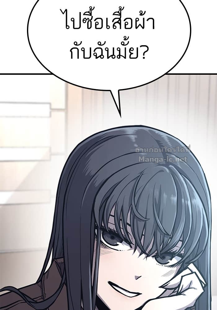 Doujin-Lc- อ่าน โดจิน มังฮวา เกาหลี ญี่ปุ่น จีน แปลไทย HECTOPASCAL ตอนที่ 1 2 3 4 5 6 7 8 9 10 11 12 13 14 ฟรี ไม่มีโฆษณา อ่าน โดจิน Manhwa เกาหลี ญี่ปุ่น จีน เรามีครบ คัดมาให้เน้นๆ โดจิน 18+ รับประกันความฟินโดย Doujin Lc