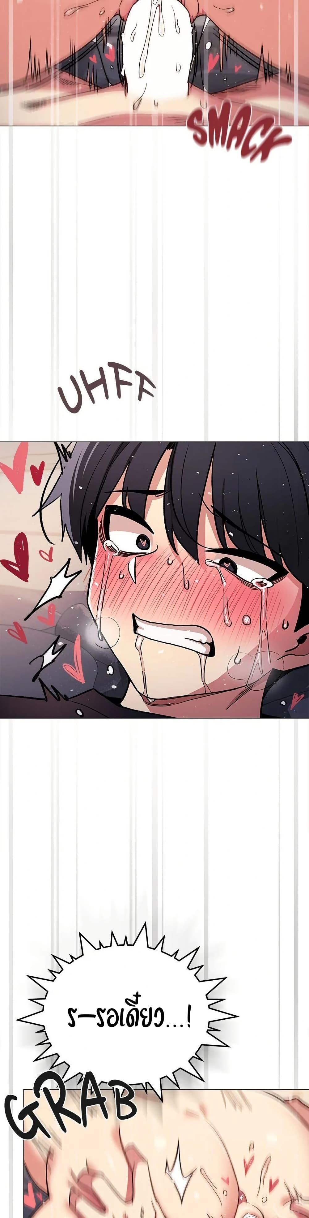 Doujin-Lc- อ่าน โดจิน มังฮวา เกาหลี ญี่ปุ่น จีน แปลไทย Stop Smoking ตอนที่ 1 2 3 4 5 6 7 8 9 10 11 12 13 14 ฟรี ไม่มีโฆษณา อ่าน โดจิน Manhwa เกาหลี ญี่ปุ่น จีน เรามีครบ คัดมาให้เน้นๆ โดจิน 18+ รับประกันความฟินโดย  Doujin Lc