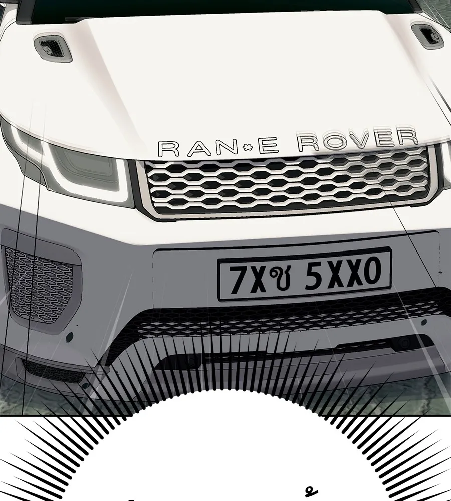 คอลเซ็นเตอร์เปลี่ยนชีวิต ตอนที่ 22 พันธมิตร รูปที่ 10