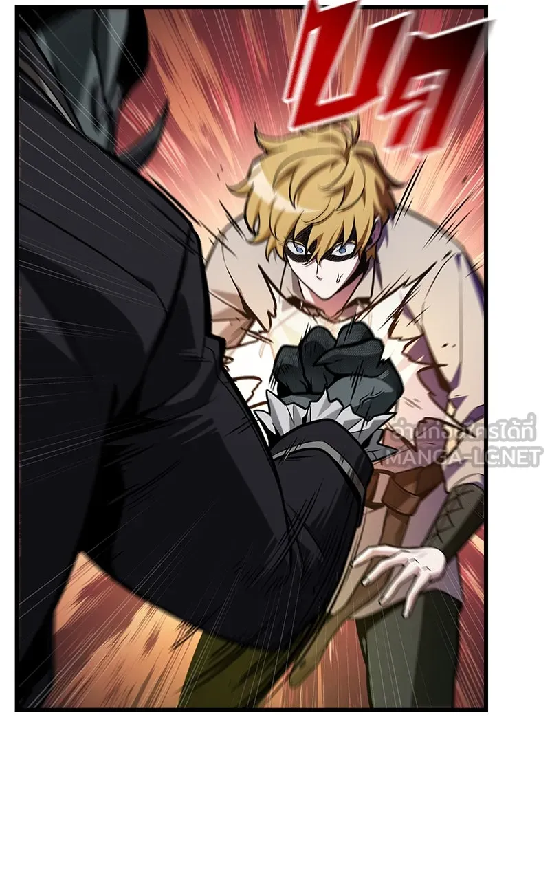 Omniscient Reader อ่านชะตาวันสิ้นโลก ตอนที่ 37 ภูมิทัศน์แดนปีศาจ (2) รูปที่ 99