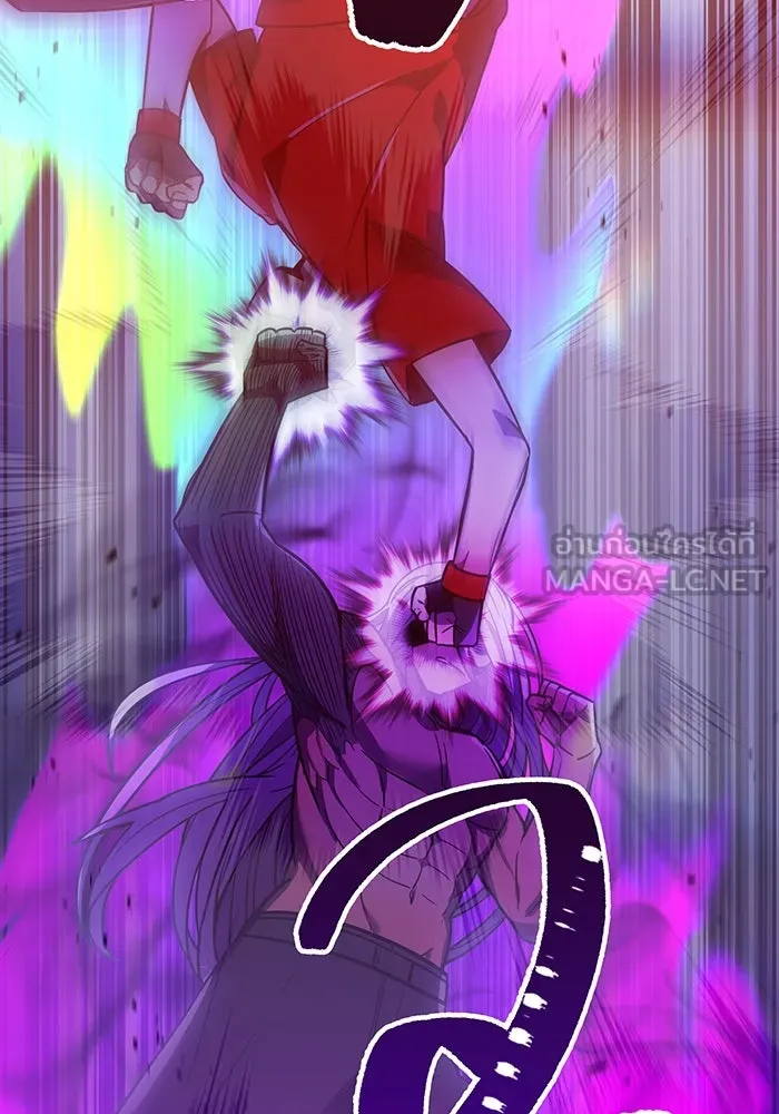 เพลเยอร์เลือดเทวะ ตอนที่ 43 vs อาริอาเกะ ไทกะ ③ รูปที่ 159