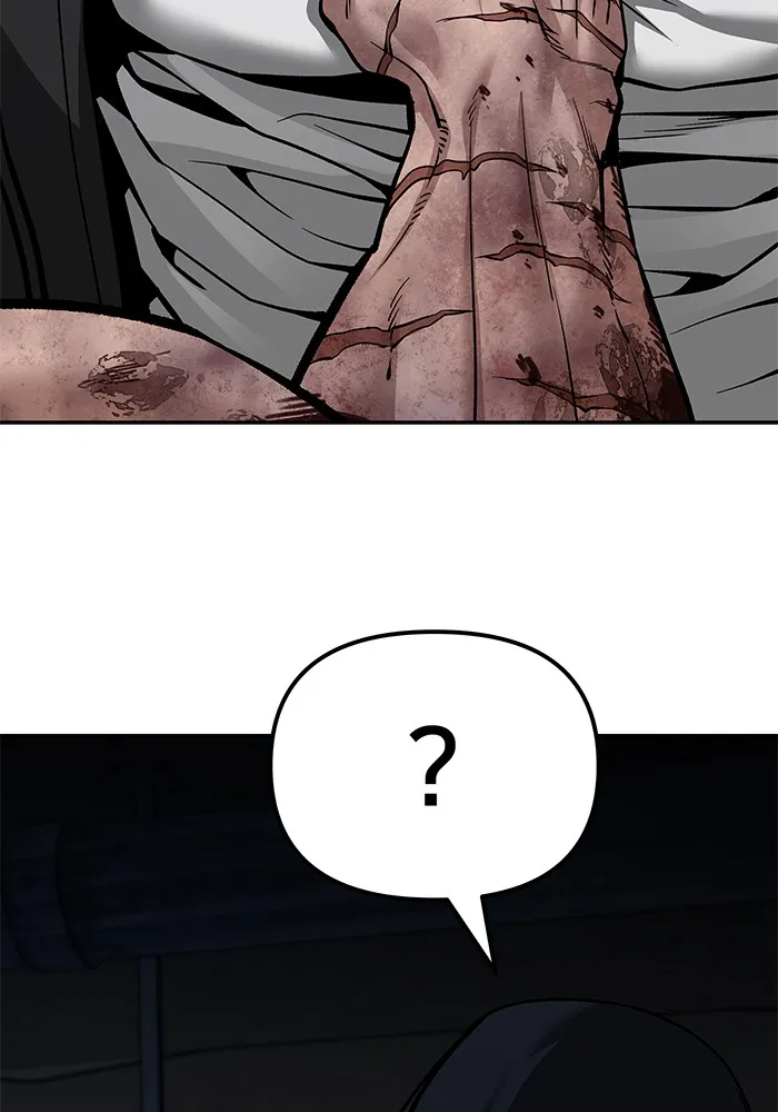 เลวฟาดเลว ตอนที่ 87 รูปที่ 178