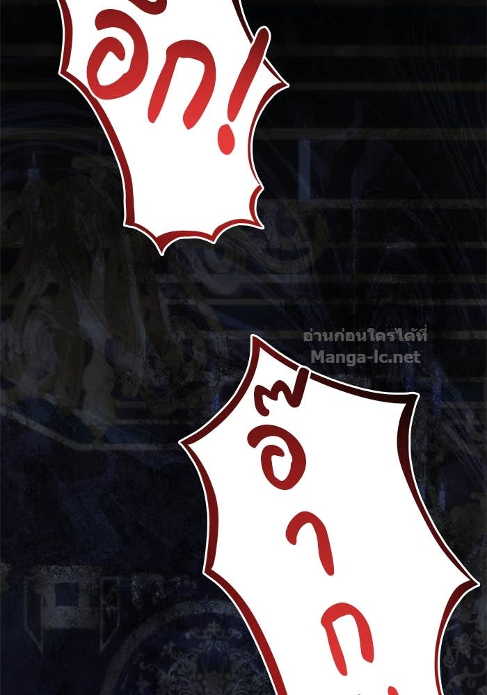 Doujin-Lc- อ่าน โดจิน มังฮวา เกาหลี ญี่ปุ่น จีน แปลไทย ชายาคนสุดท้ายของเจ้าชายไร้หัวใจ ตอนที่ 1 2 3 4 5 6 7 8 9 10 11 12 13 14 ฟรี ไม่มีโฆษณา อ่าน โดจิน Manhwa เกาหลี ญี่ปุ่น จีน เรามีครบ คัดมาให้เน้นๆ โดจิน 18+ รับประกันความฟินโดย Doujin Lc