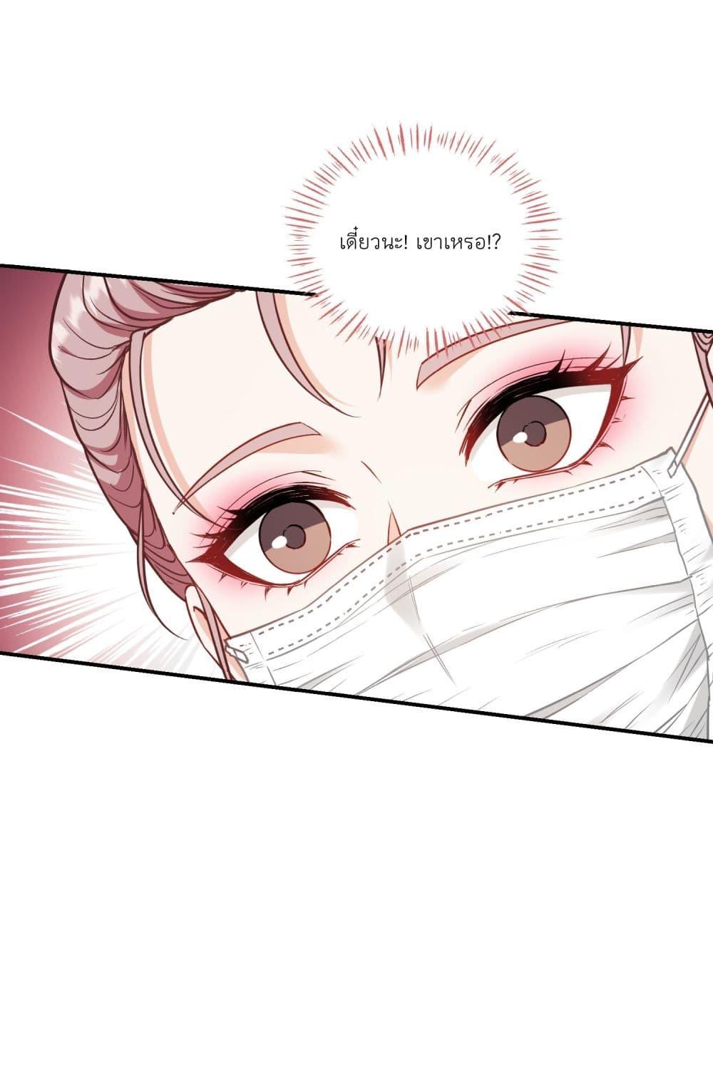 Manga-lc-com อ่านมังงะ อ่านการ์ตูน ออนไลน์ ฟรี Became a Billionaire After Dog Licking Improperly ตอนที่ 1 2 3 4 5 6 7 8 9 10 11 12 13 14 ฟรี ไม่มีโฆษณา Manga-lc - อ่าน มังงะ อ่าน การ์ตูน ออนไลน์ อ่านมังงะ ฟรี