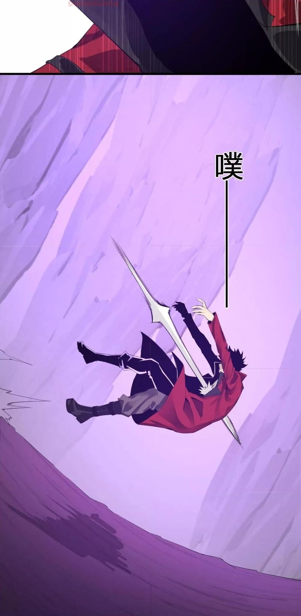 Manga-lc-com อ่านมังงะ อ่านการ์ตูน ออนไลน์ ฟรี Doomsdayforal ตอนที่ 1 2 3 4 5 6 7 8 9 10 11 12 13 14 ฟรี ไม่มีโฆษณา Manga-lc - อ่าน มังงะ อ่าน การ์ตูน ออนไลน์ อ่านมังงะ ฟรี