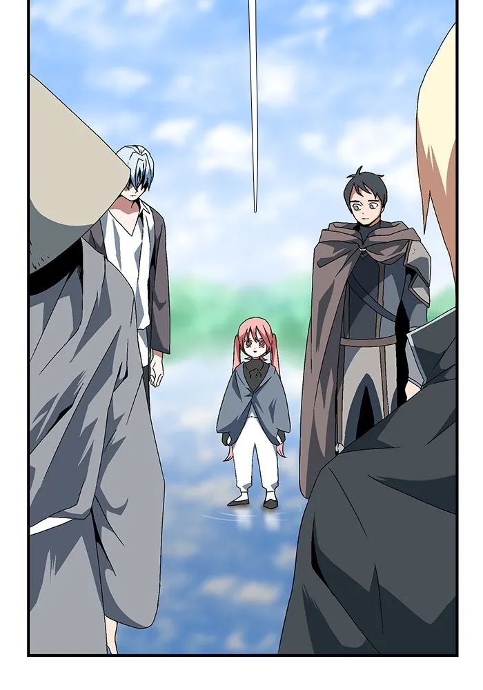 หนึ่งก้าวสู่เจ้ามาร ตอนที่ 10 เคว้งคว้าง (7) รูปที่ 50