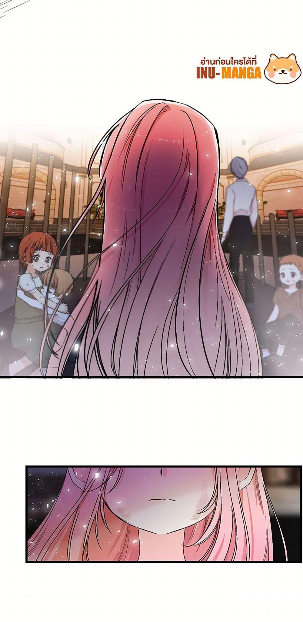 Manga-lc-com อ่านมังงะ อ่านการ์ตูน ออนไลน์ ฟรี Our Little Empress ตอนที่ 1 2 3 4 5 6 7 8 9 10 11 12 13 14 ฟรี ไม่มีโฆษณา Manga-lc - อ่าน มังงะ อ่าน การ์ตูน ออนไลน์ อ่านมังงะ ฟรี